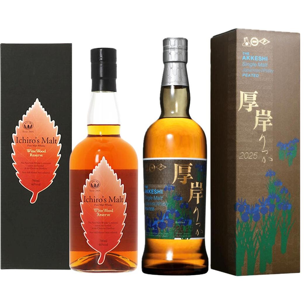 Japanさん専用 厚岸 寒露 雨水 2本セット 厚岸雨水2本 希少】厚岸