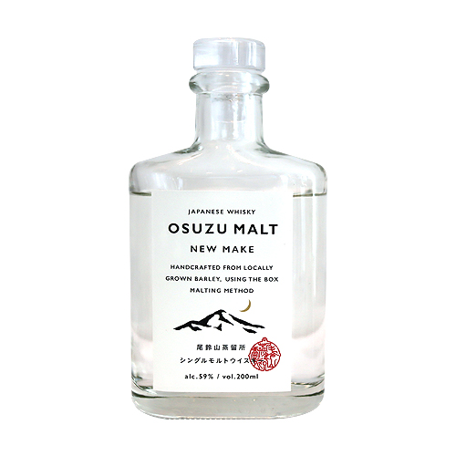 宮崎の新ジャパニーズ・ウイスキー🥃オスズモルト【OSUZU MALT】出た