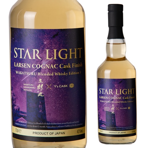 予約開始🔥】三郎丸STAR LIGHT ラーセン コニャックカスク