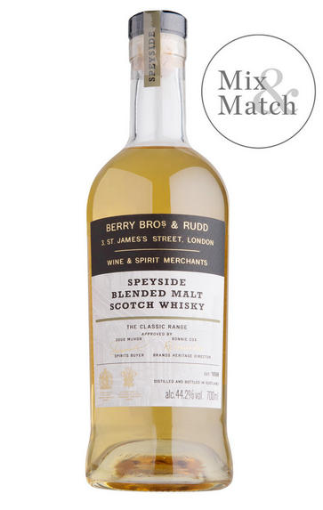 ベリーブラザーズ&ラッドのウイスキーについて徹底解説!どんな