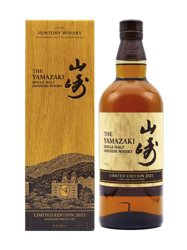 Yamazaki Limited Edition 2021 - Whisky Nights