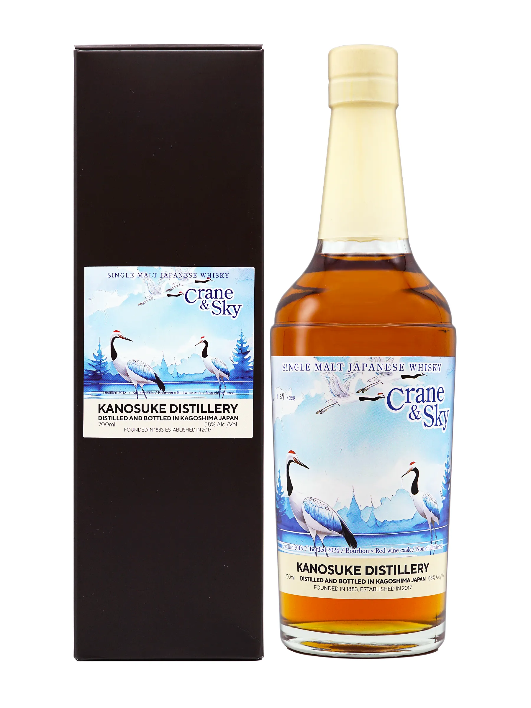 ウイスキートーク福岡 嘉之助 Crane & Skyシリーズ ウイスキートーク