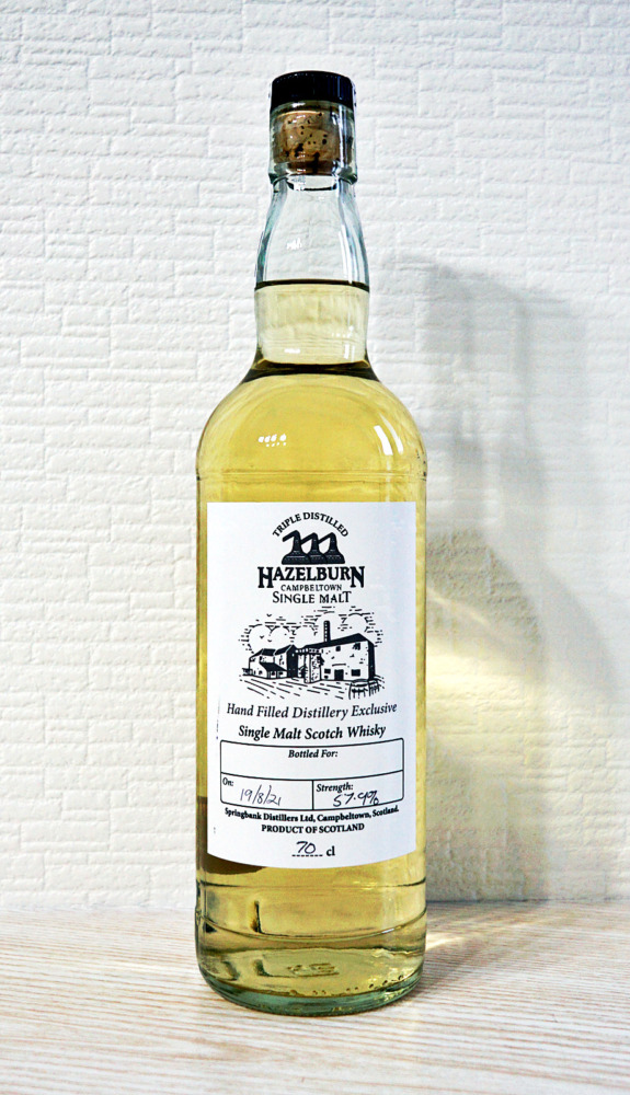 スプリングバンク ハンドフィルド2021蒸留所限定ボトル - ウイスキーナイツ