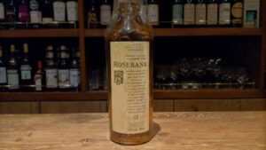 閉鎖蒸溜所から復活】ローズバンクとは？ウイスキーの価格・銘柄を解説