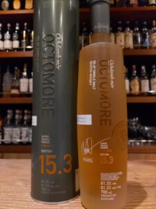 ウイスキーレビュー】オクトモア 15.3 アイラ・バーレイを評価 - たる
