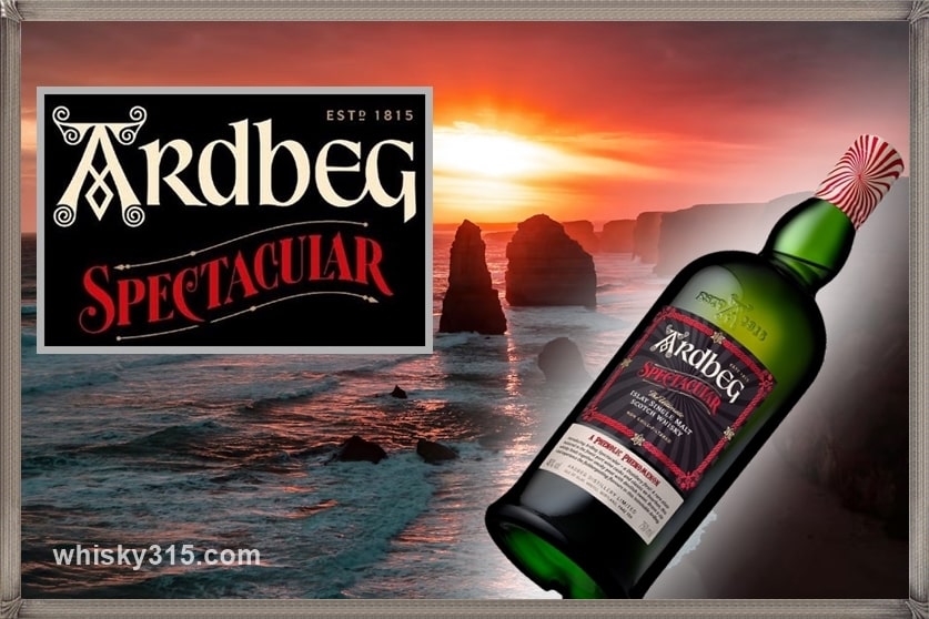 アードベッグ スペクタキュラー 発売日や予約・定価は？】 熟成樽から