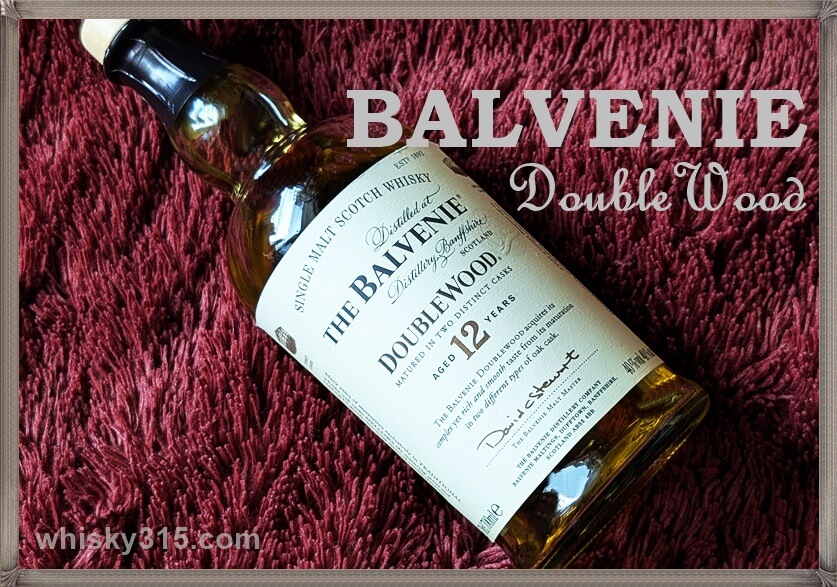 終売の真相…味は?【バルヴェニー12年ダブルウッドをレビュー】定価を