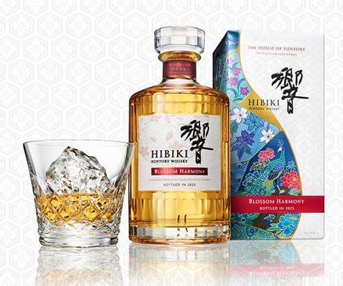 2025再販【響ブロッサムハーモニーBLOSSOM HARMONY】限定ウイスキー