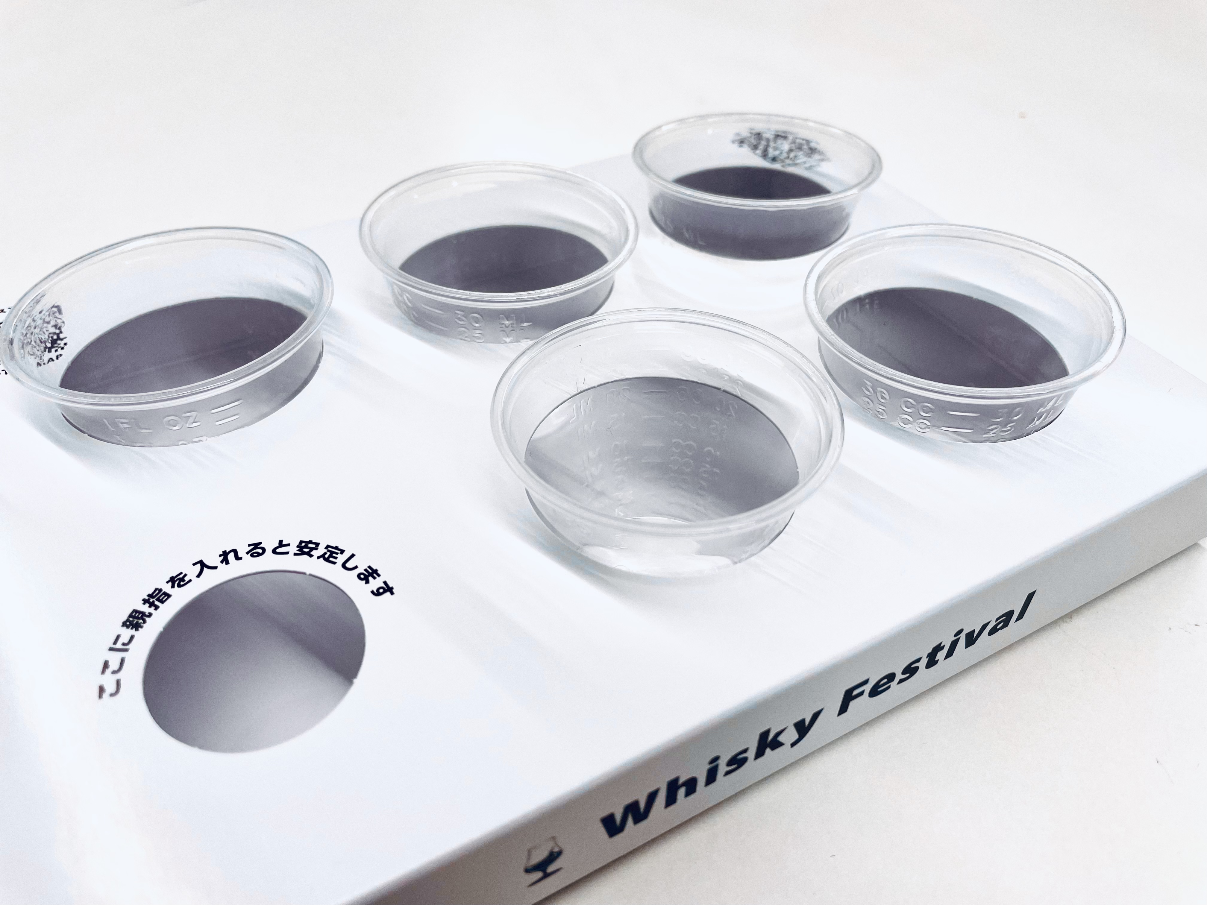 Whisky Festival－ウイスキーフェスティバル