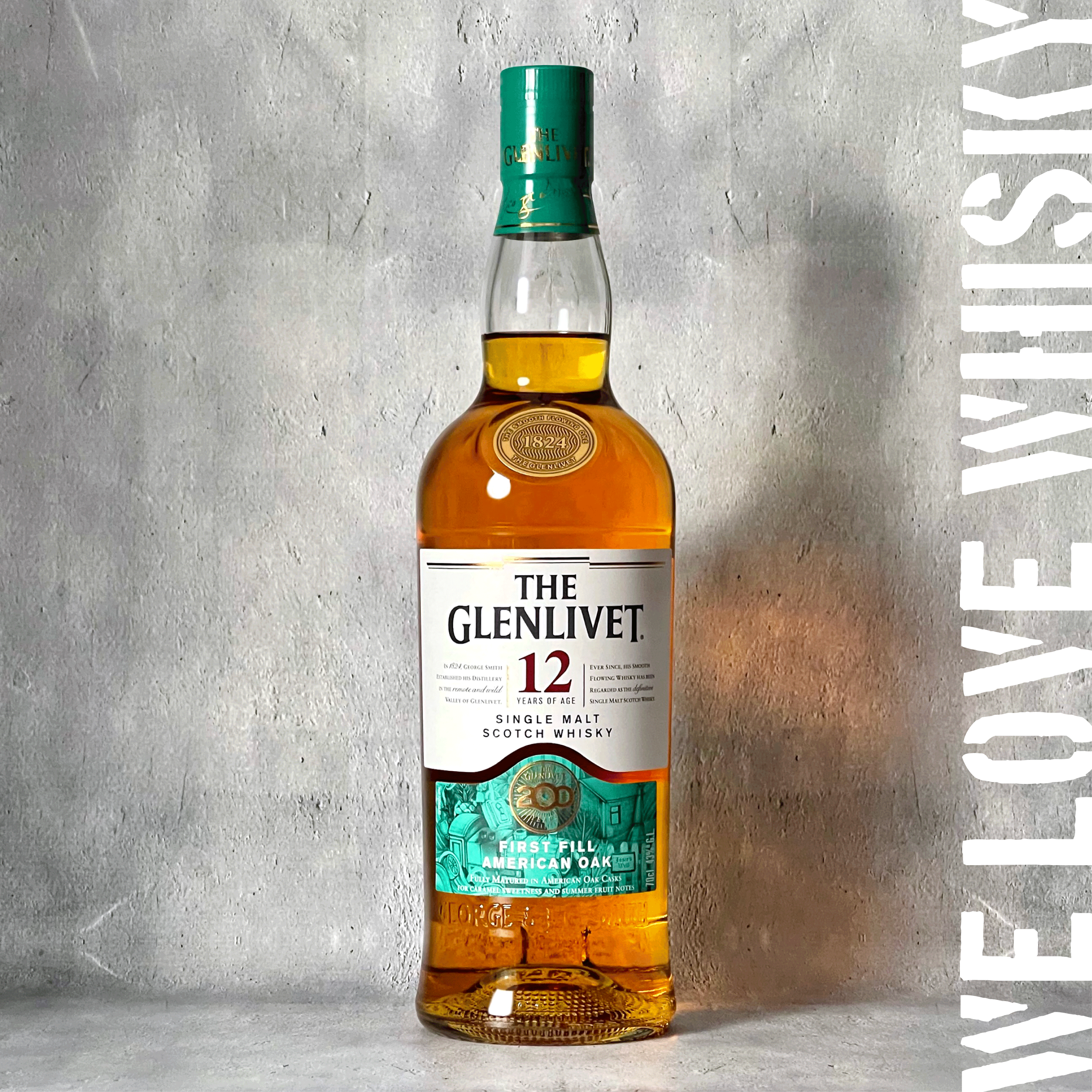 人気】グレンリベット12年200周年記念6本セット 【公式通販】