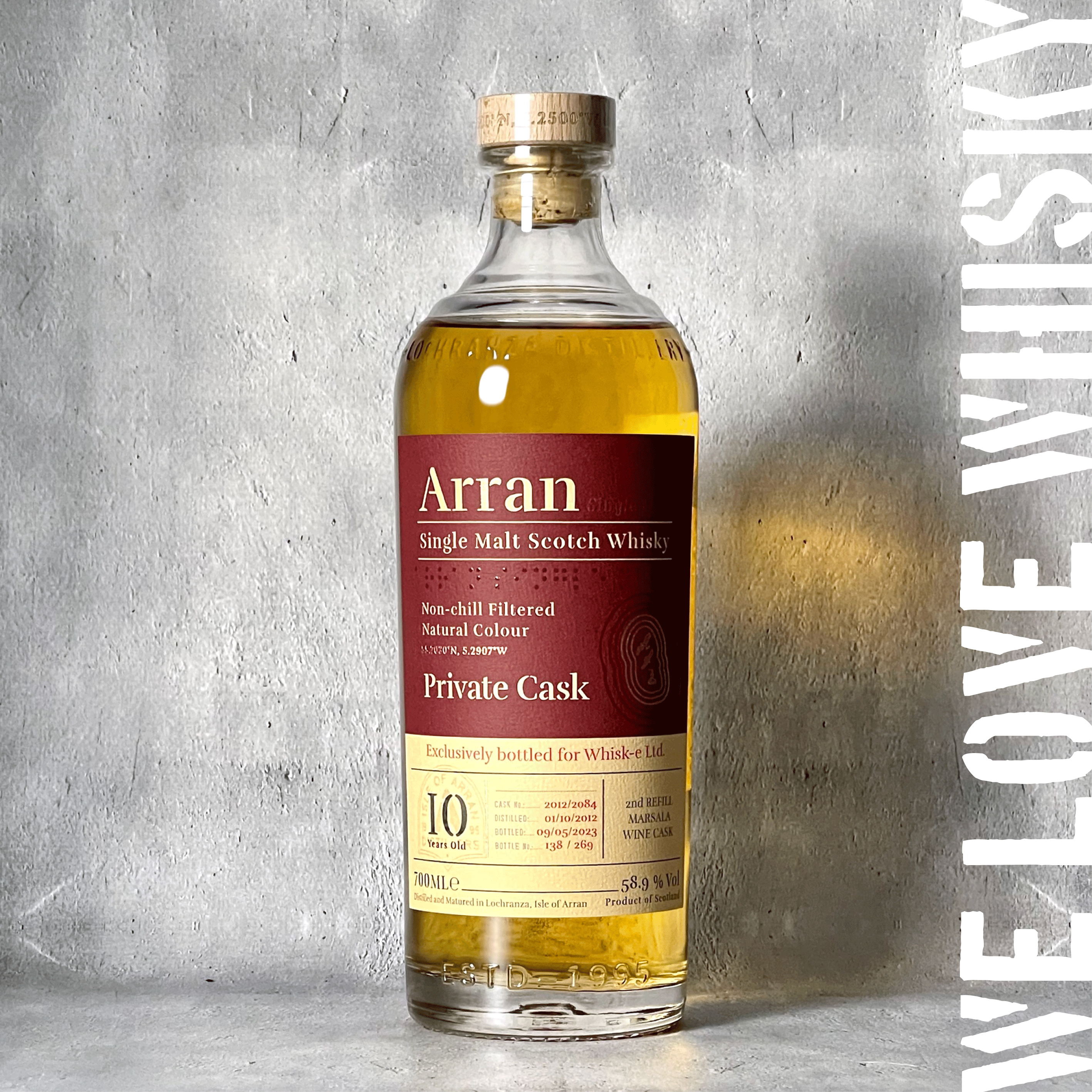 WHISKY LOVERS ONLINESHOP / アラン