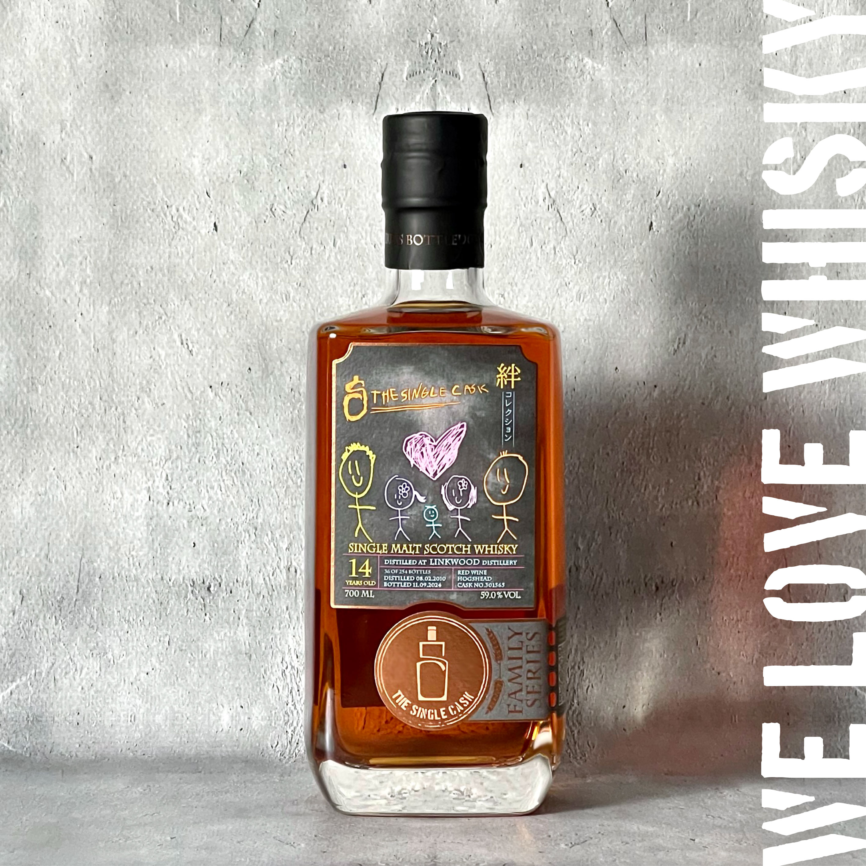 WHISKY LOVERS ONLINESHOP / リンクウッド