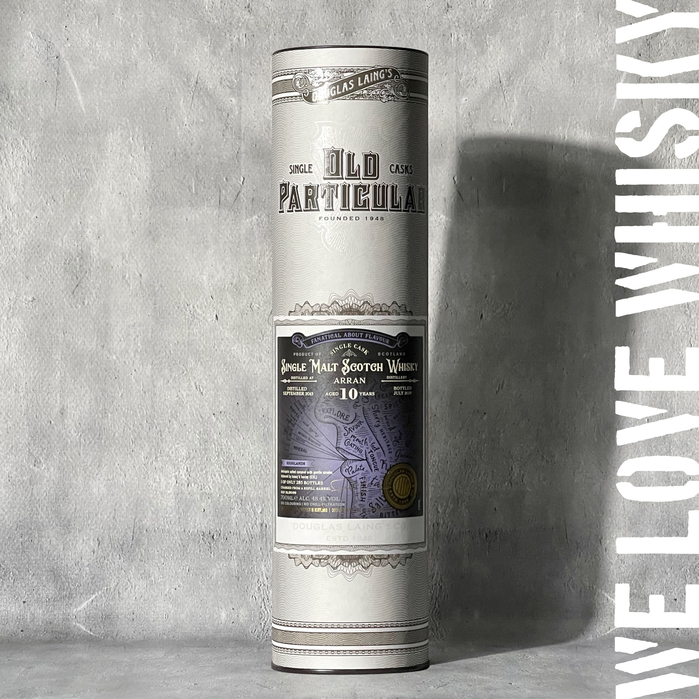 WHISKY LOVERS ONLINESHOP / アラン 2013 10年 リフィルバレル DL19099