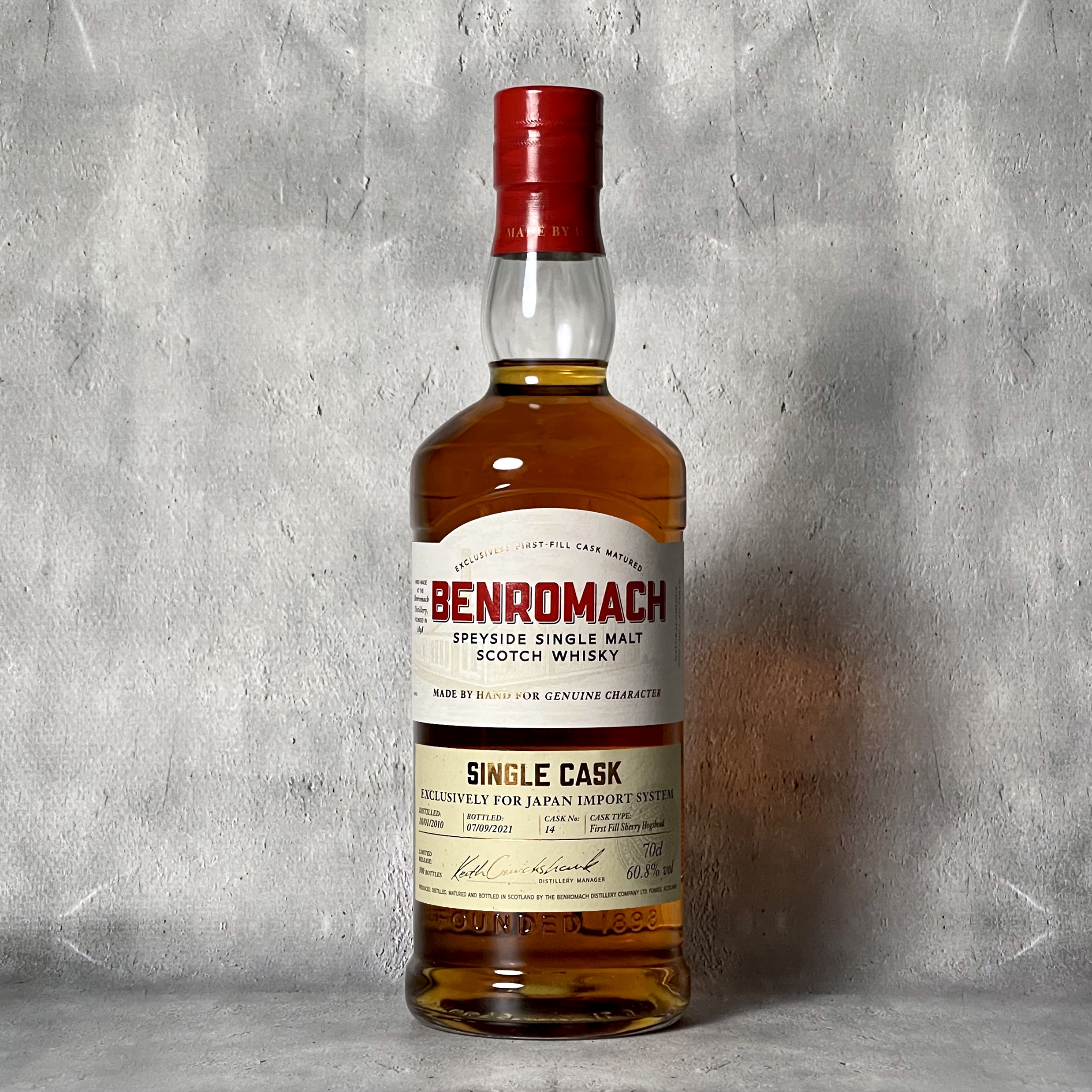 WHISKY LOVERS ONLINESHOP / ベンロマック シングルカスク 2010-2021