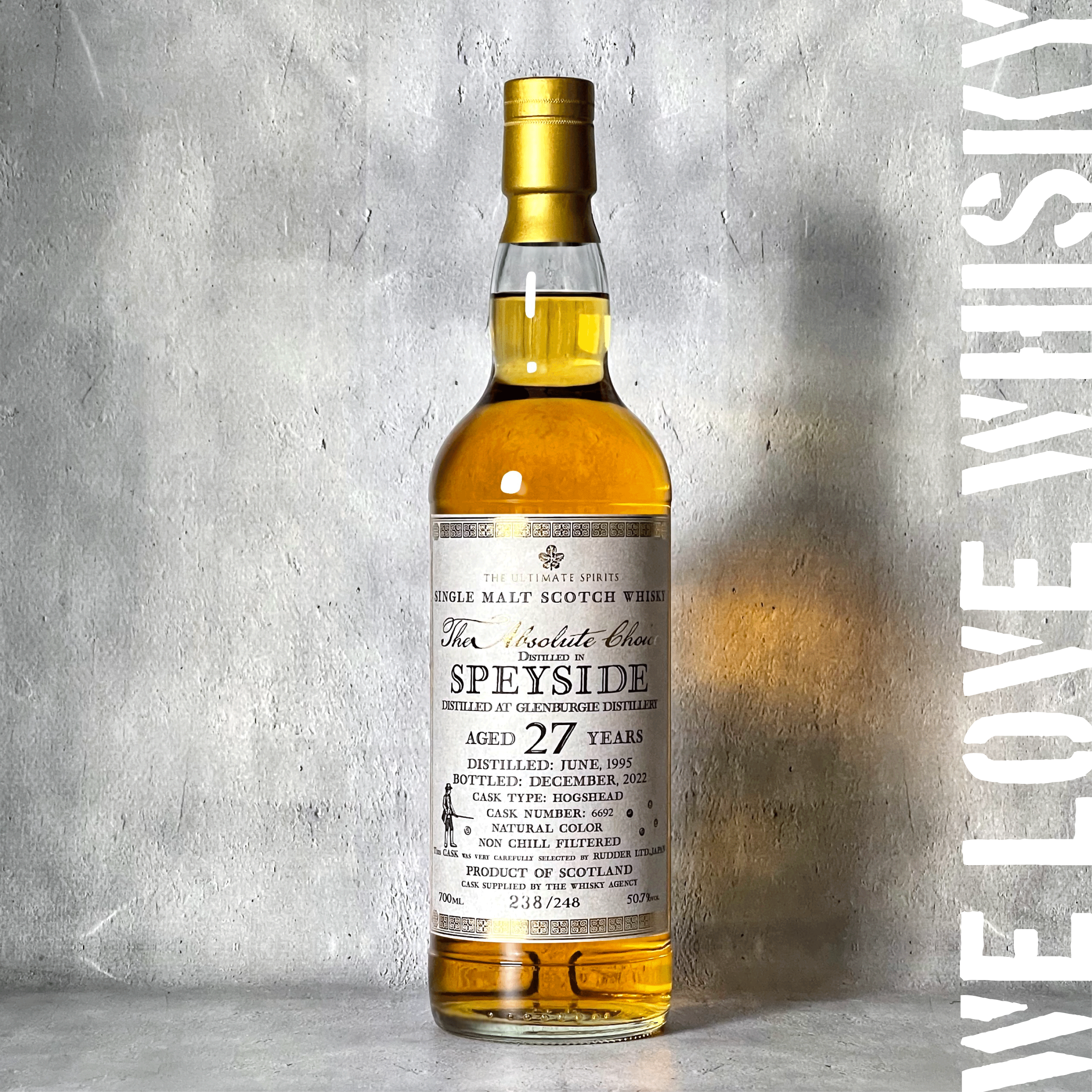 WHISKY LOVERS ONLINESHOP / グレンバーギ 1995 27年 ホグスヘッド