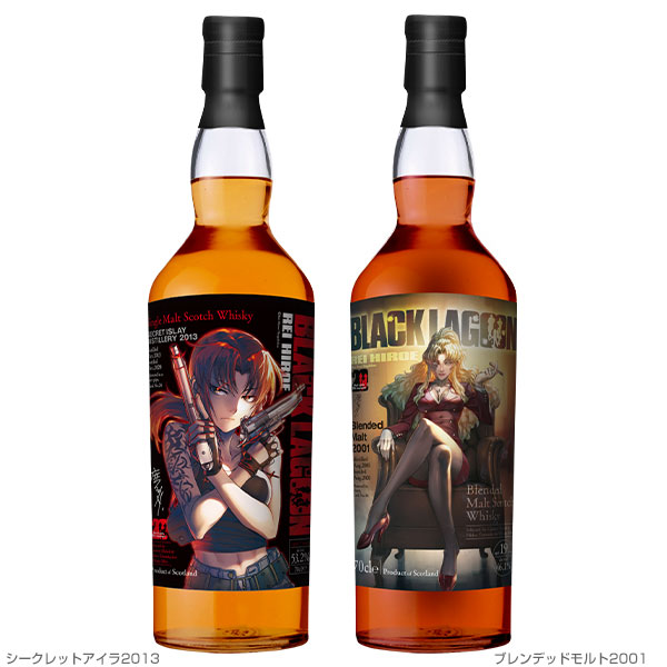 WHISKY MEW | 『BLACK LAGOON』ラベル・ウイスキー