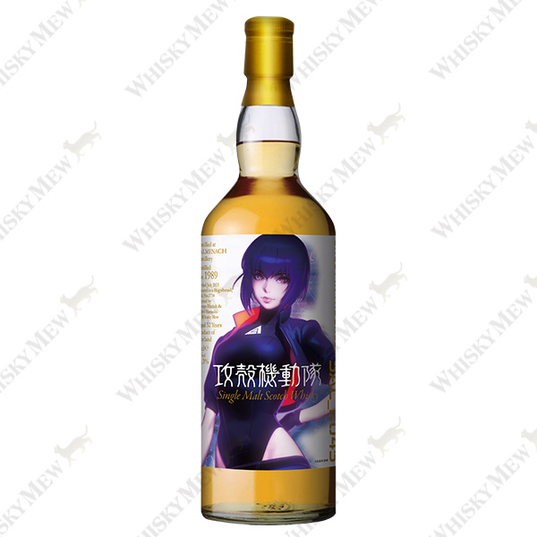 WHISKY MEW | 『攻殻機動隊 SAC_2045』ラベル・ウイスキー