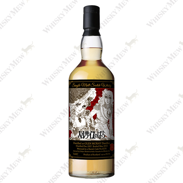 WHISKY MEW | 『ベルサイユのばら』ラベル/グレンマレイ2007