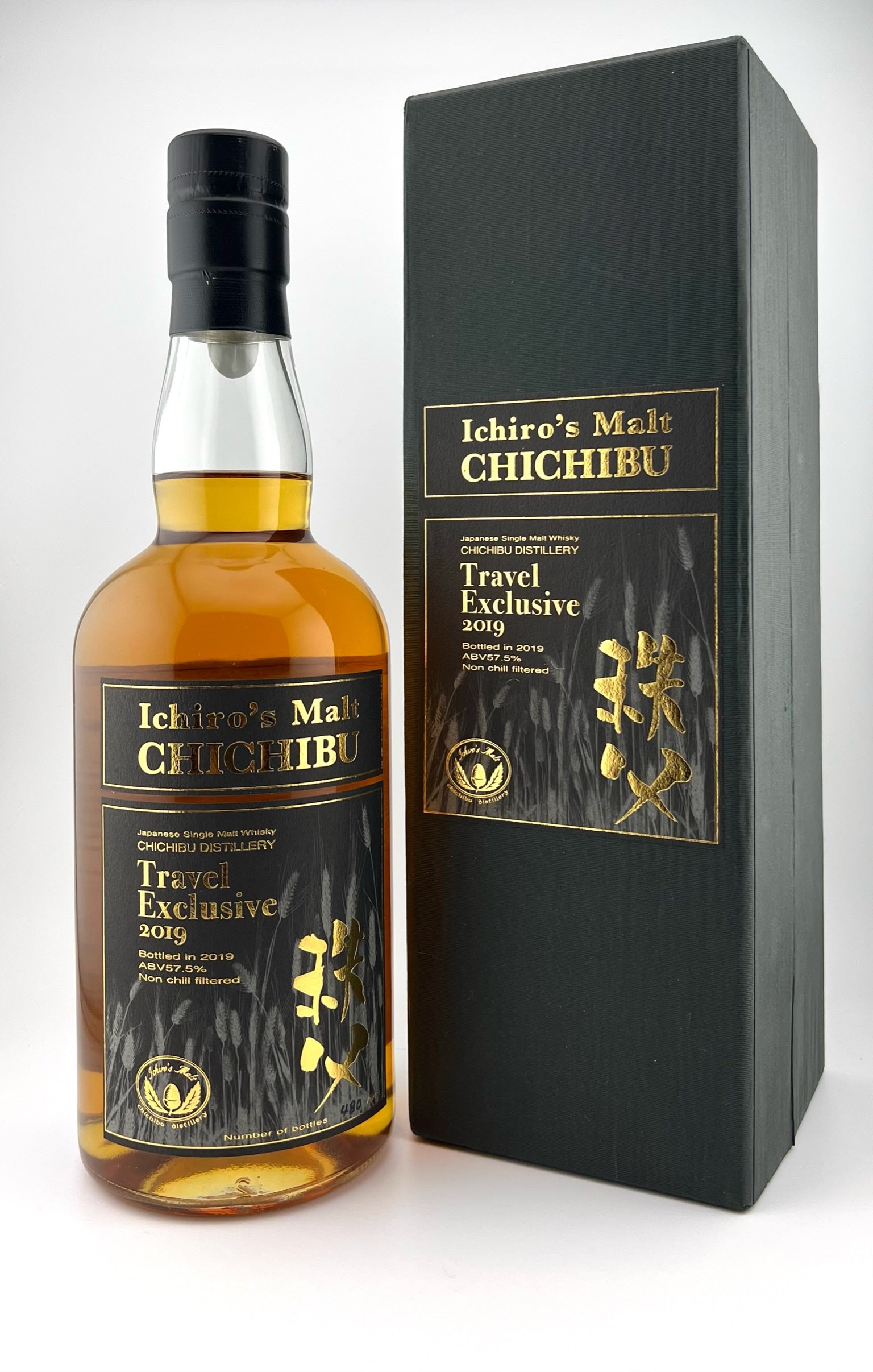 Ichiro's Malt Chichibu - Travel Exclusive 2019 – Whiskypto