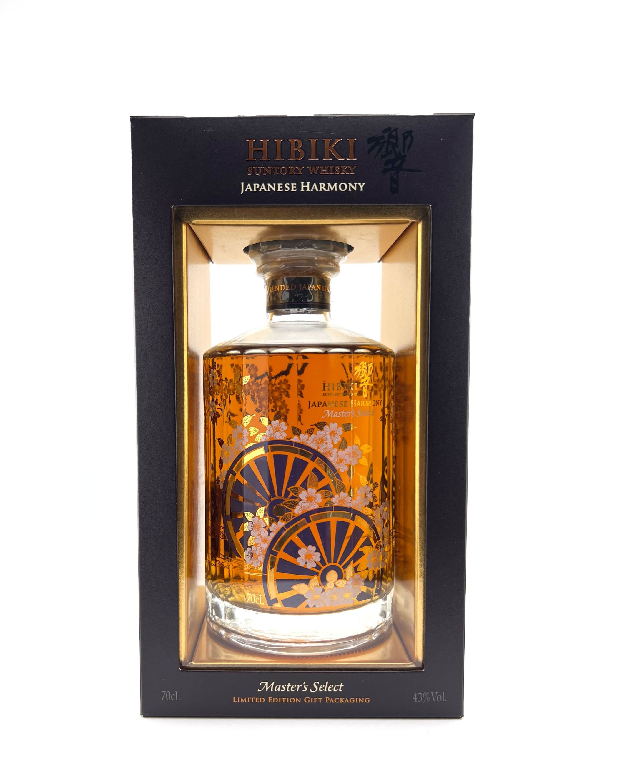 Hibiki Harmony Master's Select Limited Edition – Whiskypto