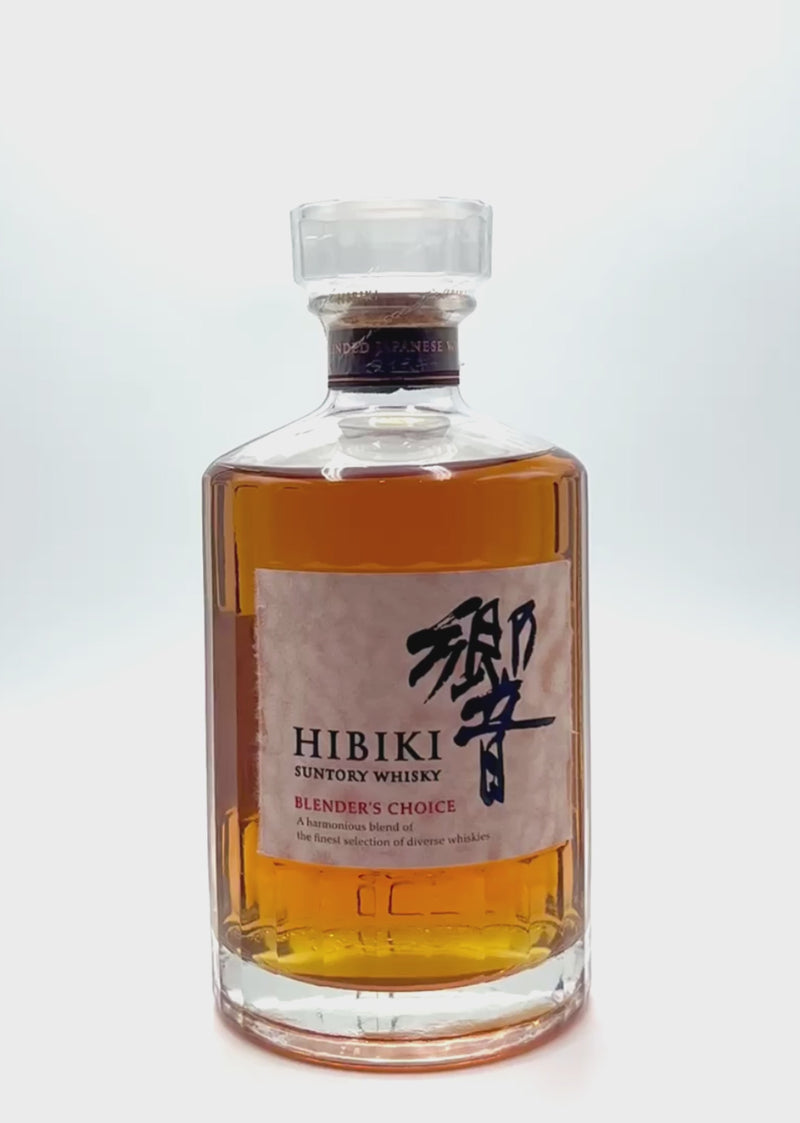 Hibiki Blenders Choice – Whiskypto