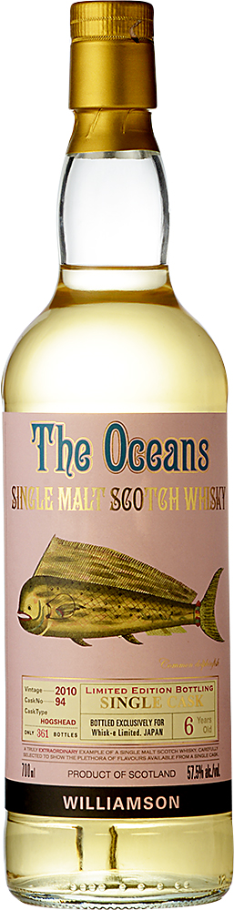 ウィリアムソン2010 - Whisk-e