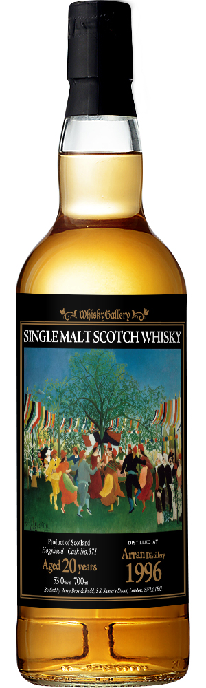 アラン1996 - Whisk-e