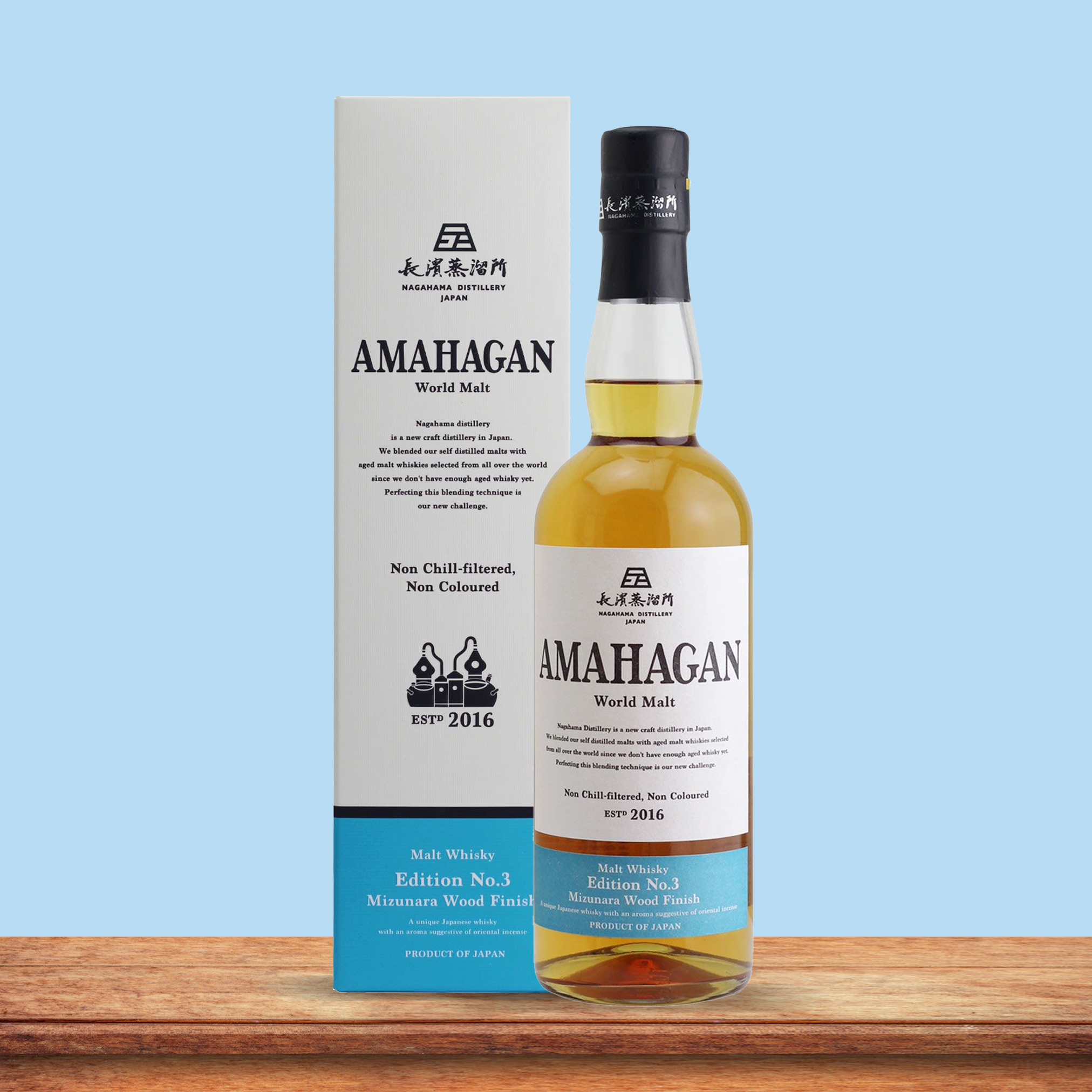 Amahagan World Malt Whisky Edition No.3 Mizunara 47% 700ml – Whistler