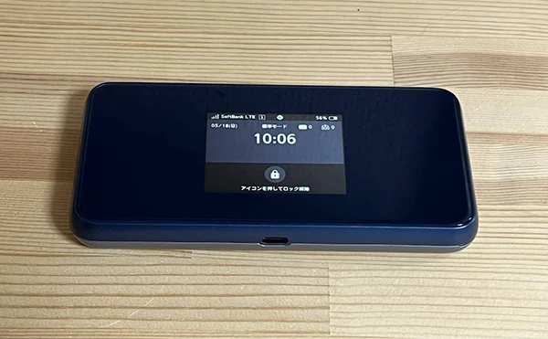 ワイモバイルのポケットWiFiはおすすめできる？料金プラン・無制限に