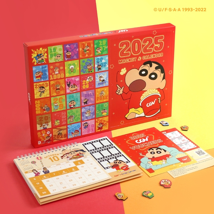 CGVが「2025クレヨンしんちゃんカレンダー」を発売する。29日、CGVは