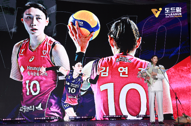 直筆サイン入り写真 キム・ヨンギョン バレーボール/フレームなし/SA