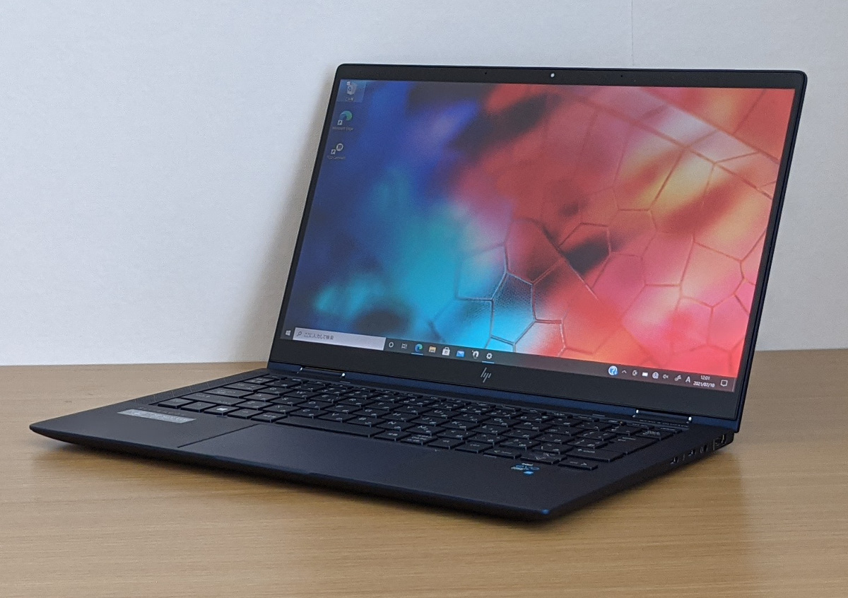 HP Elite Dragonfly G2の実機レビュー － 「ドラゴンフライブルー」が