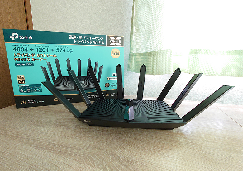 TP-Link Archer AX90の実機レビュー － Wi-Fi6やトライバンド・8