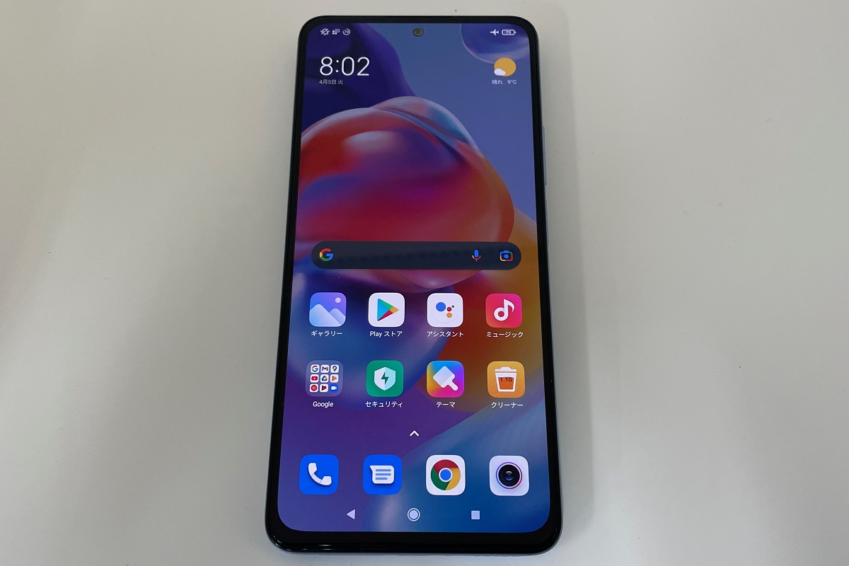 Xiaomi Redmi Note 11 Pro+ 5Gの実機レビュー － シリーズ最上位モデル