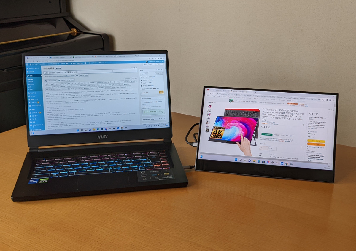 InnoView 4K モバイルモニター ‎INVPM204の実機レビュー － 14インチで