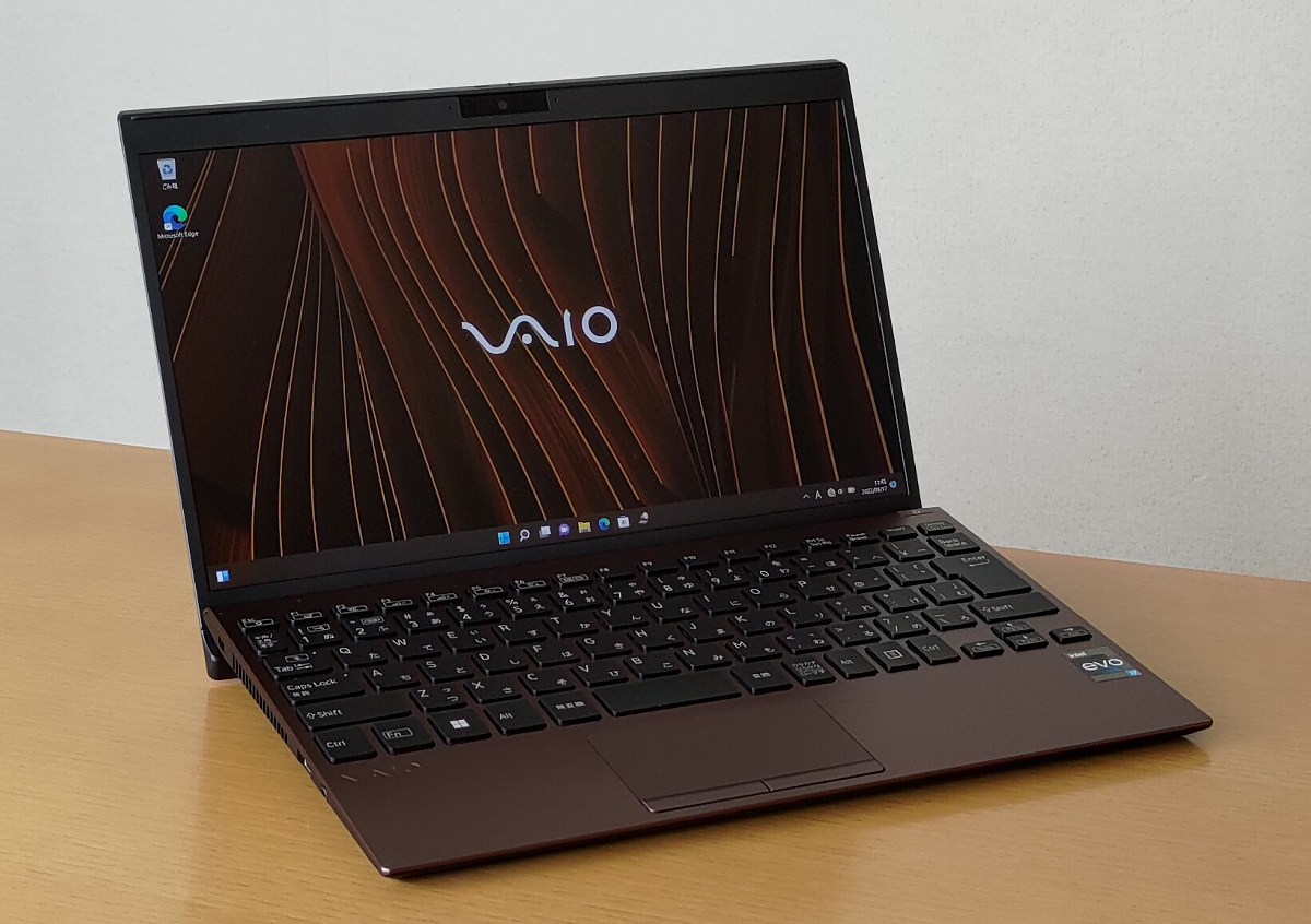 VAIO SX12（2022年7月モデル）の実機レビュー － 12.5インチで重さ1