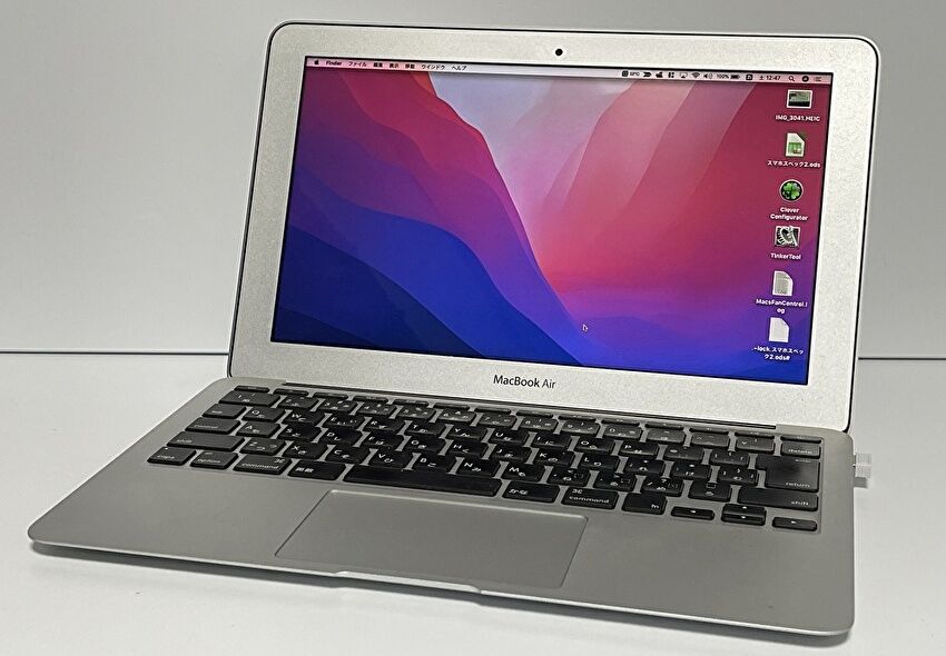 MacBook Air Mid 2013 / 11インチ / Intel Core i7 / 8GB / 256GB
