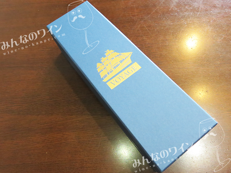 人生という旅を祝福する、西伊豆海底熟成ワイン「VOYAGE(ボヤージュ
