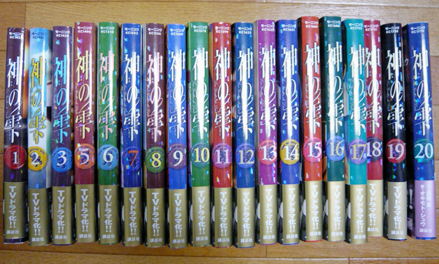 神の雫】シャトー・パルメ 1985 ① 【公式通販】