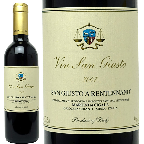 葡萄酒蔵ゆはら / サンジュスト・ア・レンテンナーノ「商品一覧ページ」