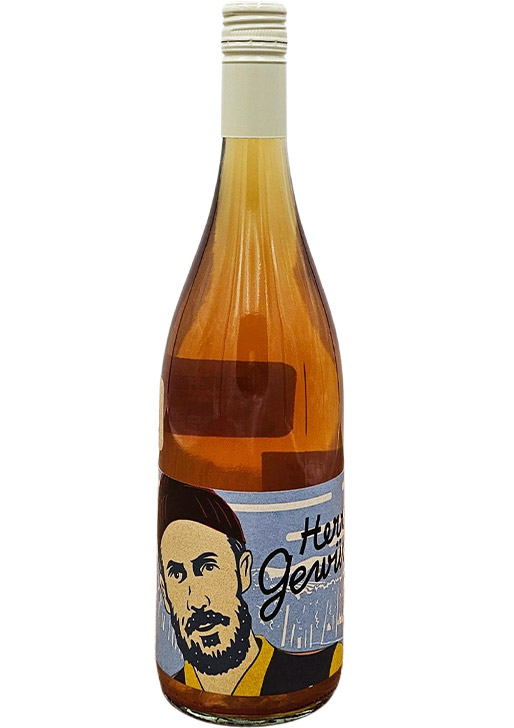 THE AFRICAN BROTHERSの商品一覧 - 自然派ワイン・ナチュラルワイン