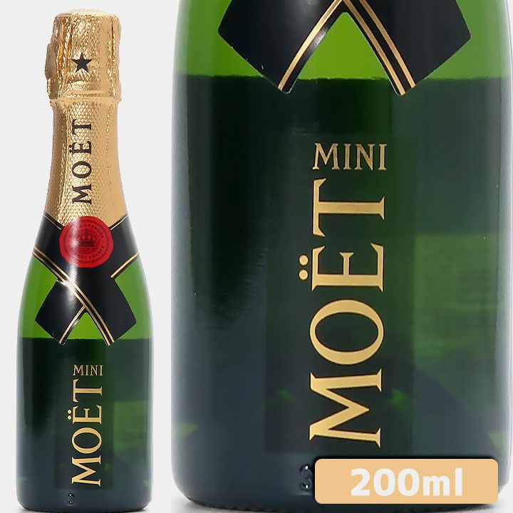 クリスマスに❗テルモン ブラン・ド・ブラン・ヴィノテーク クリスマス