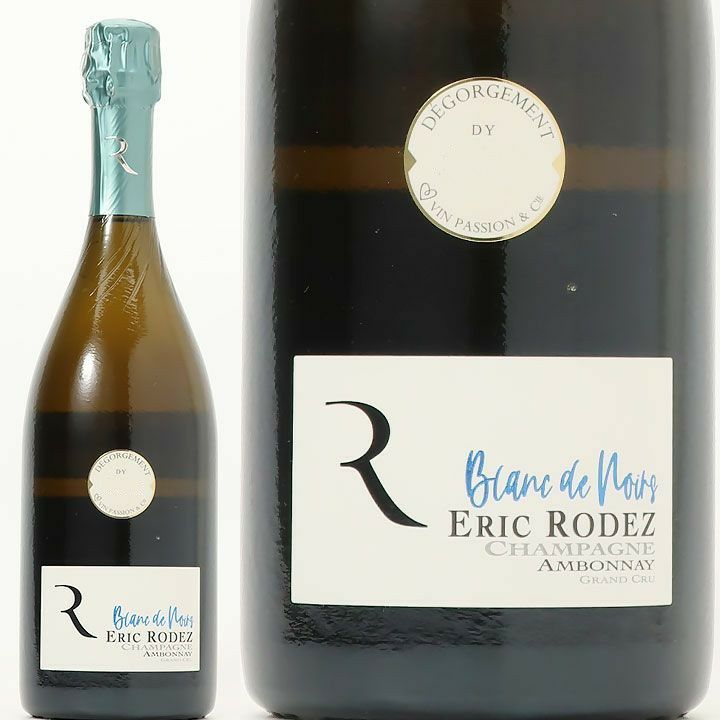 セドリック・ブシャール ローズ・ド・ジャンヌ ブラン・ド・ノワール