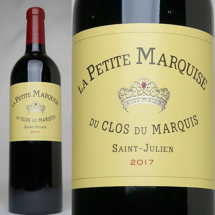 ラ・プティット・マルキーズ・デュ・クロ・デュ・マルキ 2017 | ワイン