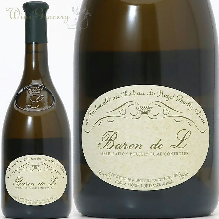 さ*こ様 ベルタ ロッカニーヴォ 1997 グラッパ さ*こ様 ベルタ