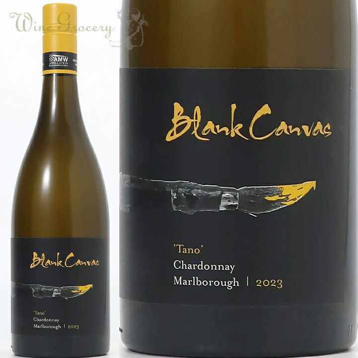 ジェラー・デュプレシ シャブリ グラン・クリュ レ・クロ 2019