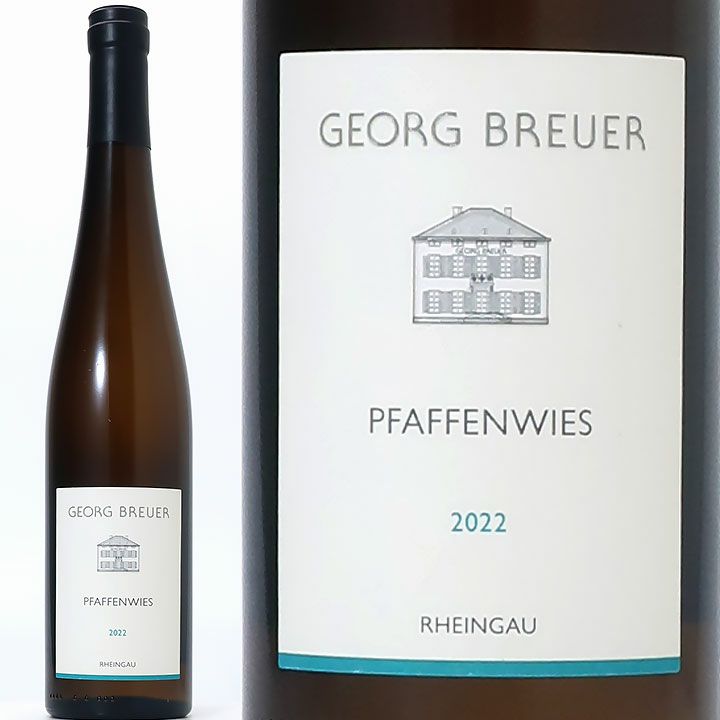 ゲオルグ・ブロイヤー Georg Breuer | ワイングロッサリー