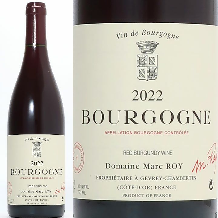 マルク・ロワ Marc Roy | ワイングロッサリー