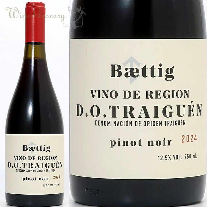 ジェラー・デュプレシ シャブリ グラン・クリュ レ・クロ 2019