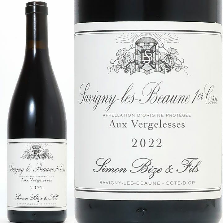 ギルベール ジレ サヴィニー レ ボーヌ オー プティ リアール VV 2022